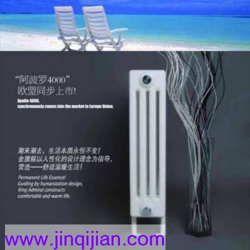 采暖散热器十大品牌九游娱乐，钢制散热器十大品牌九游娱乐，质量放心名副其实。
