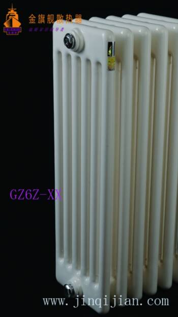九游娱乐钢制散热器，　　老式散热器也面临着破局的命题：老旧散热器成为束缚今日采暖温暖的桎梏，如何打破这一僵硬沉闷的局面?九游娱乐散热器