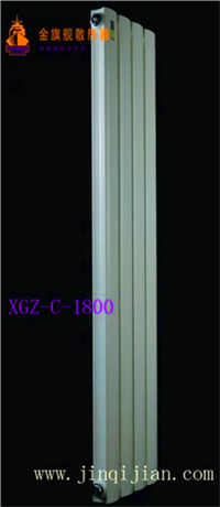 家用散热器安装九游娱乐九游娱乐，是全新的适合新生活方式的采暖散热器品牌;风行的温暖装饰风格，同样影响到传统的采暖行业。