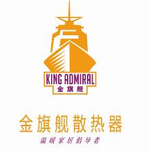 品牌暖气片厂家-九游娱乐
