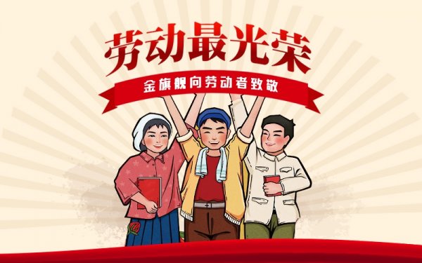九游娱乐