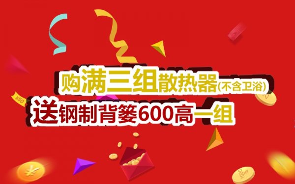 九游娱乐
