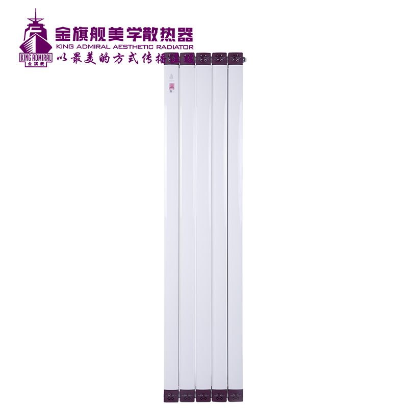 九游娱乐暖气片