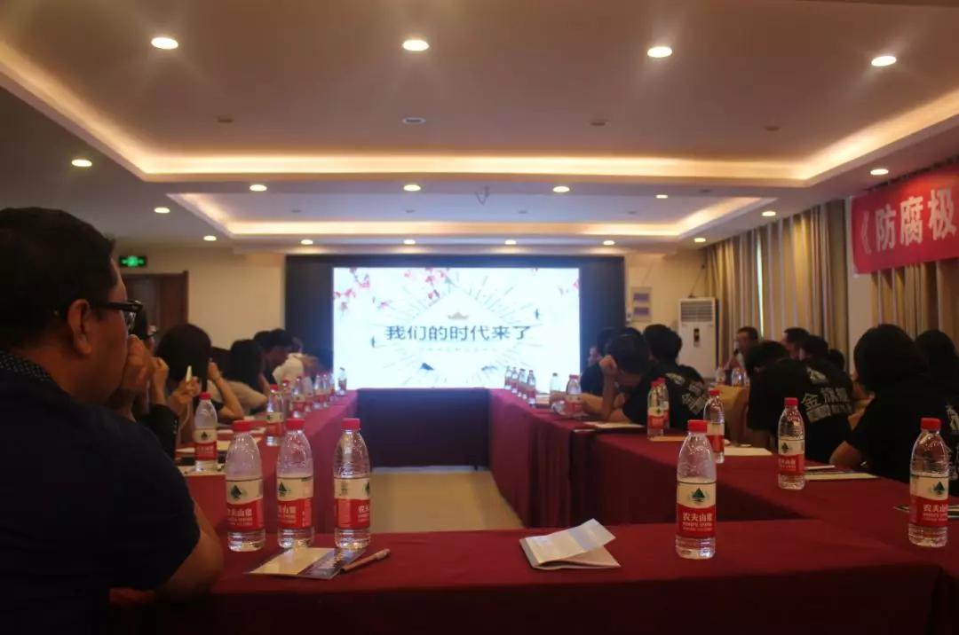 拓路前行，领跑未来：九游娱乐洛阳新品推介会圆满结束！