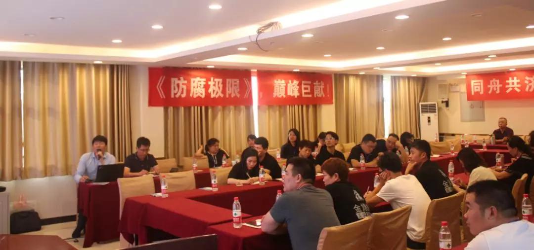 拓路前行，领跑未来：九游娱乐洛阳新品推介会圆满结束！