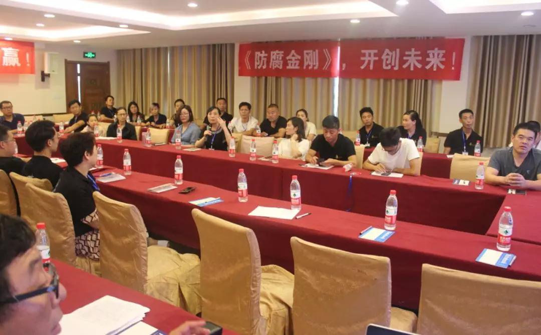 拓路前行，领跑未来：九游娱乐洛阳新品推介会圆满结束！