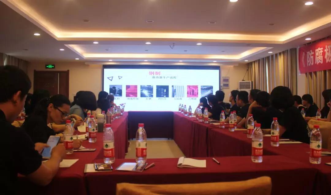 拓路前行，领跑未来：九游娱乐洛阳新品推介会圆满结束！