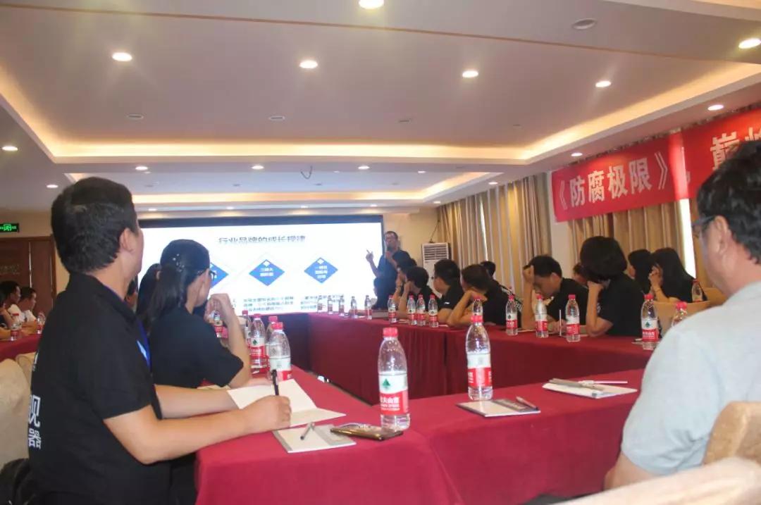 拓路前行，领跑未来：九游娱乐洛阳新品推介会圆满结束！