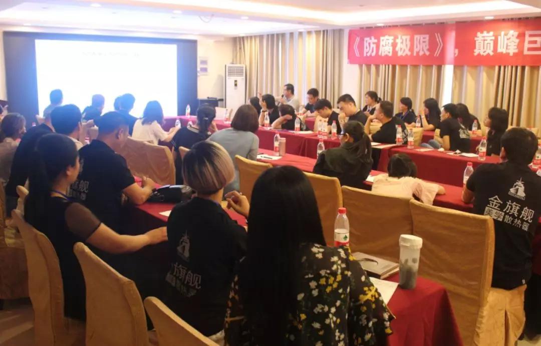 拓路前行，领跑未来：九游娱乐洛阳新品推介会圆满结束！