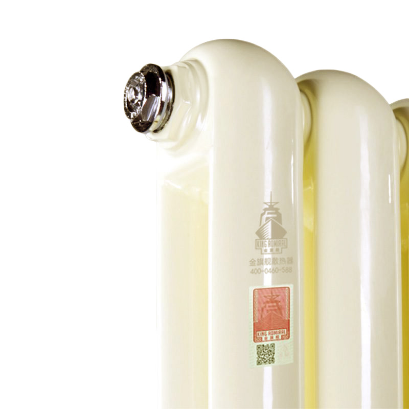 暖气片安装,暖气