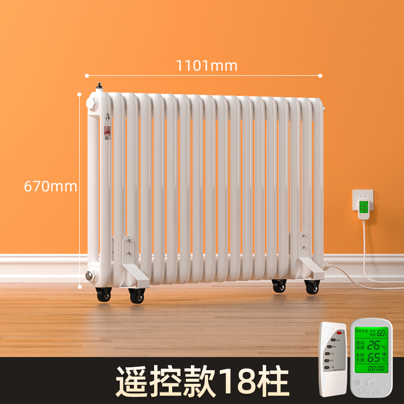 18柱式水循环？乜畹缗